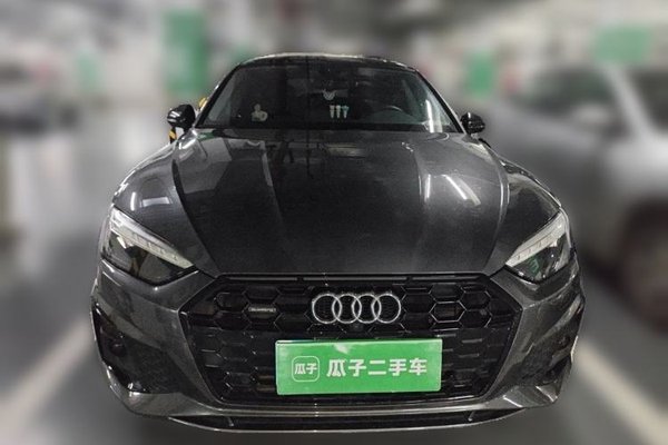 Audi A5 2024, 21300 км, за 31038 USD
