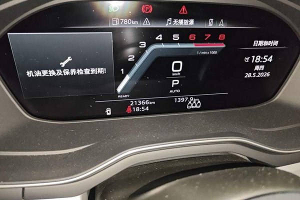 Audi A5 2024, 21300 км, за 31038 USD - фото 12