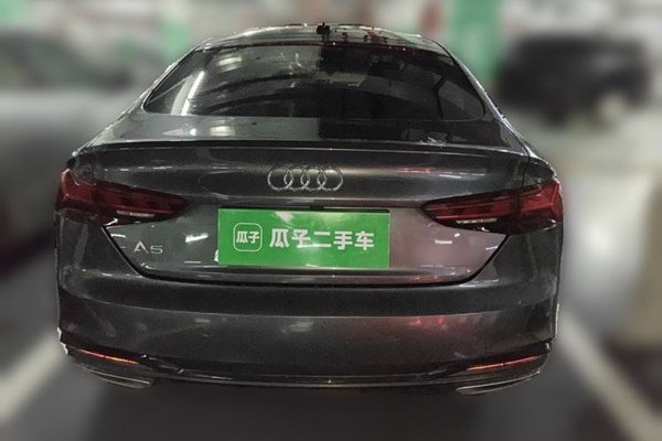 Audi A5 2024, 21300 км, за 31038 USD