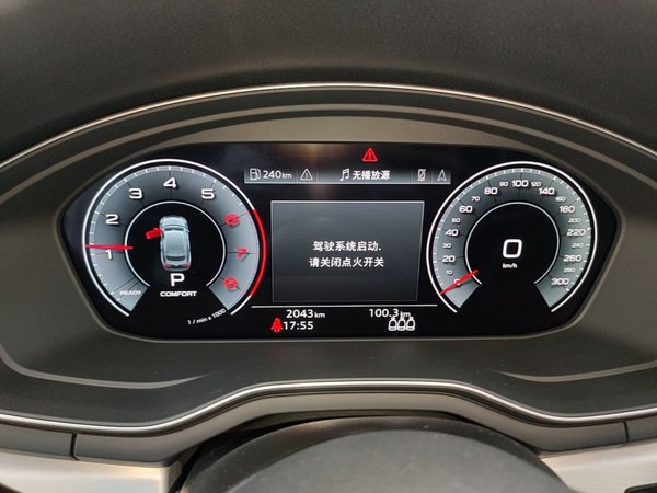 Audi A5 2024, 2000 км, за 36523 USD - фото 15