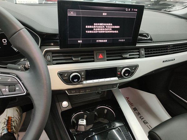 Audi A5 2024, 2000 км, за 36523 USD - фото 16