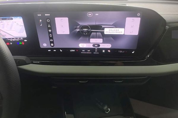 Audi A5L 2026, 4500 км, за 50740 USD - фото 15