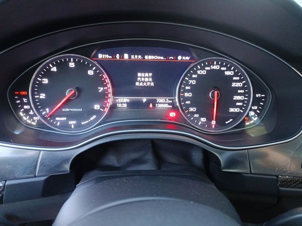 Audi A6 2018, 139500 км, за 22432 USD - фото 12