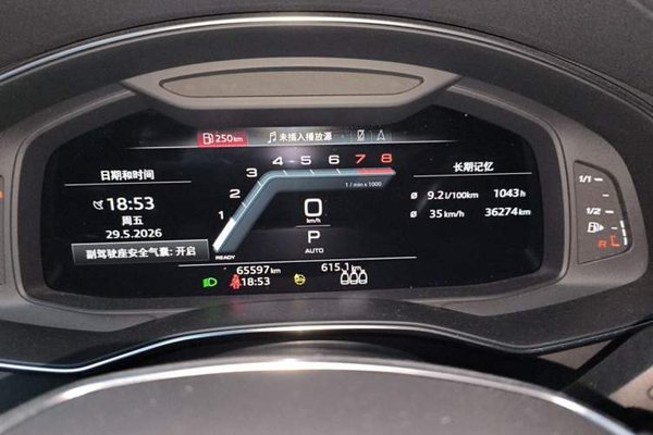 Audi A6 2022, 65500 км, за 30681 USD - фото 11