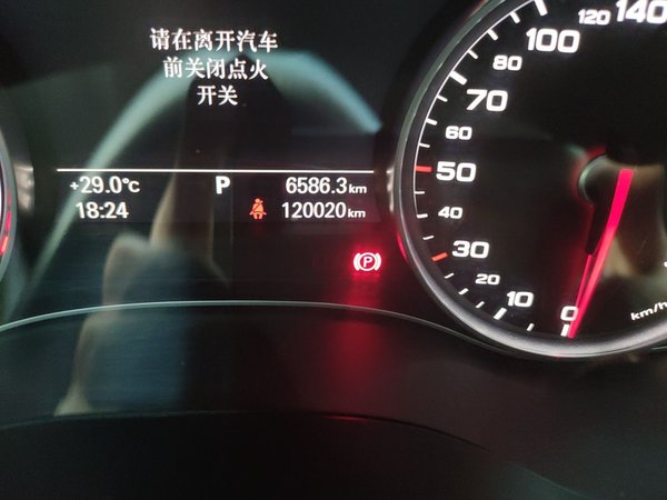 Audi A6L 2014, 120000 км, за 11848 USD - фото 13