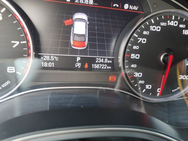 Audi A6L 2014, 156700 км, за 8757 USD - фото 13