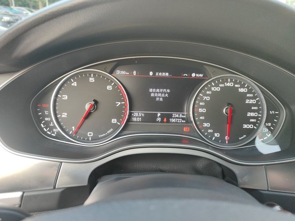 Audi A6L 2014, 156700 км, за 8757 USD - фото 12