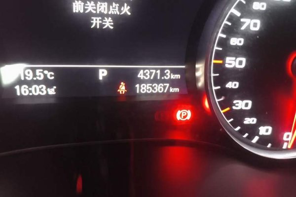 Audi A6L 2014, 185300 км, за 11793 USD - фото 11