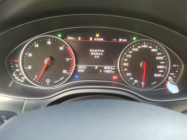 Audi A6L 2014, 110500 км, за 10522 USD - фото 23