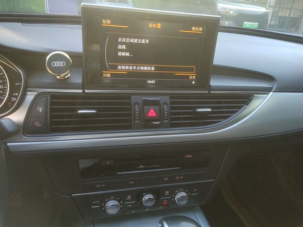 Audi A6L 2014, 110500 км, за 10522 USD - фото 24