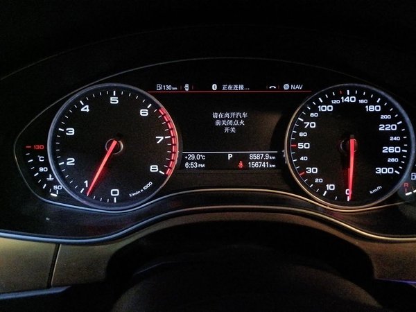 Audi A6L 2014, 156700 км, за 7888 USD - фото 13