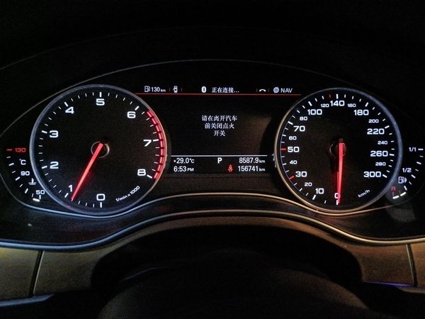 Audi A6L 2014, 156700 км, за 7888 USD - фото 12