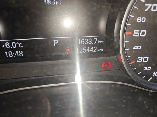 Audi A6L 2014, 125400 км, за 8794 USD - фото 11