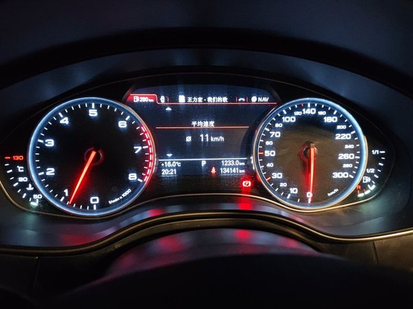 Audi A6L 2014, 134100 км, за 11597 USD - фото 12