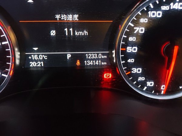 Audi A6L 2014, 134100 км, за 11597 USD - фото 13