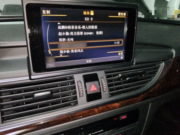 Audi A6L 2015, 255100 км, за 13692 USD - фото 12