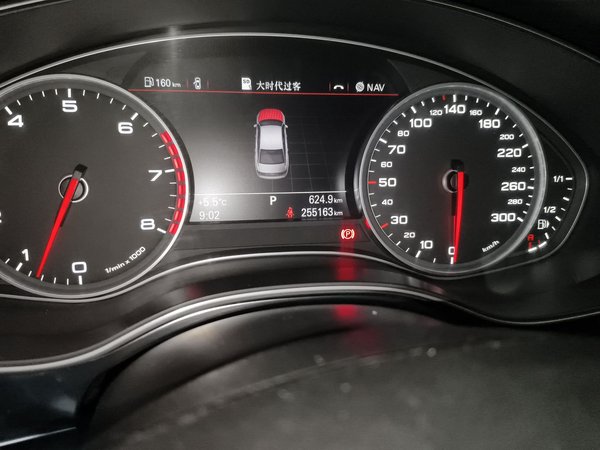Audi A6L 2015, 255100 км, за 13692 USD - фото 11