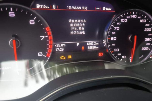 Audi A6L 2016, 85800 км, за 14161 USD - фото 13