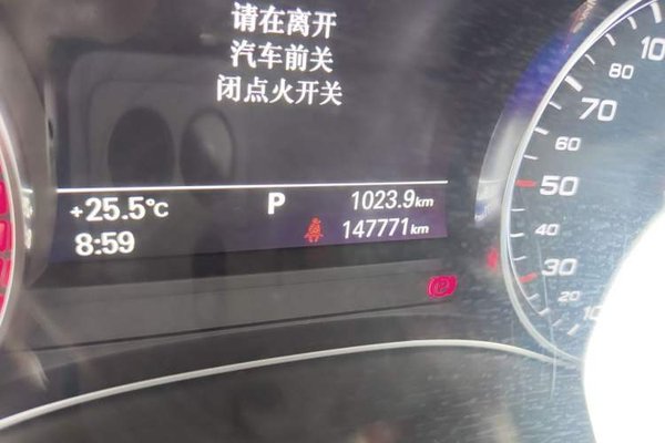 Audi A6L 2017, 147700 км, за 17533 USD - фото 14