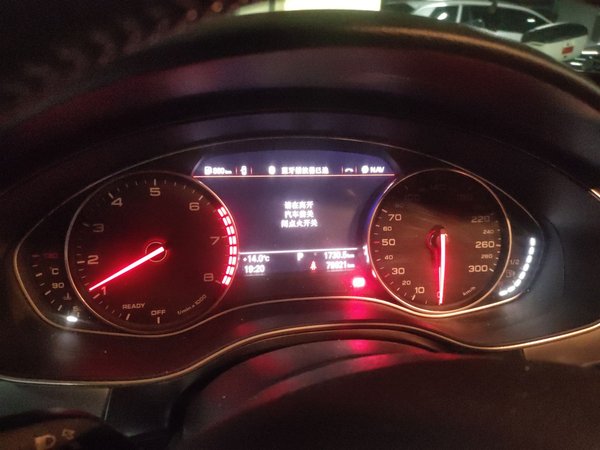 Audi A6L 2017, 79600 км, за 21521 USD - фото 17