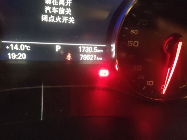 Audi A6L 2017, 79600 км, за 21521 USD - фото 18