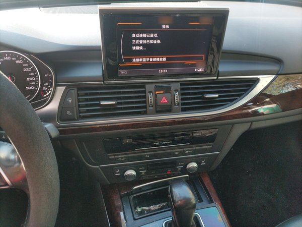 Audi A6L 2017, 101900 км, за 17038 USD - фото 12