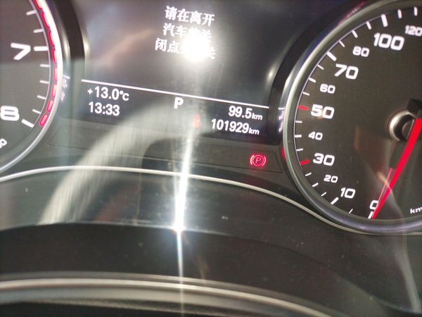 Audi A6L 2017, 101900 км, за 17038 USD - фото 11