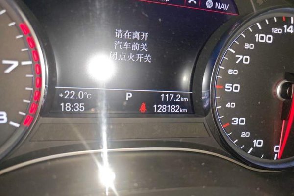 Audi A6L 2017, 128200 км, за 20490 USD - фото 12