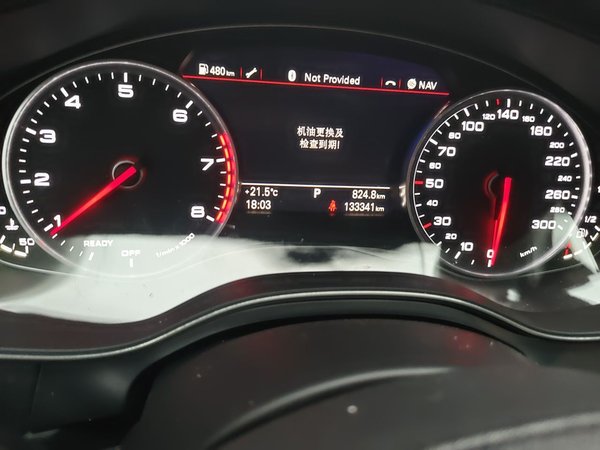 Audi A6L 2018, 133300 км, за 14638 USD - фото 13