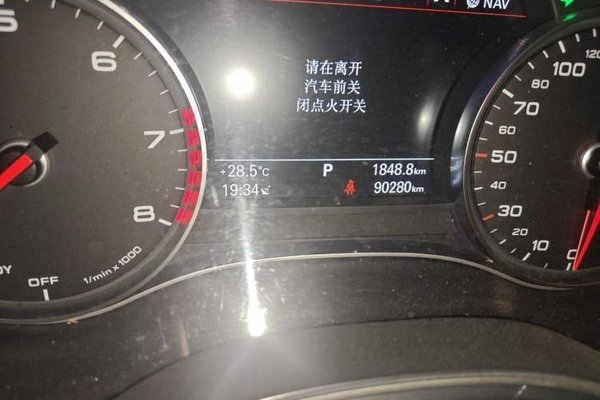 Audi A6L 2018, 90200 км, за 20918 USD - фото 10