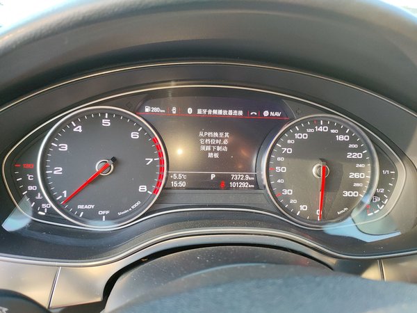 Audi A6L 2018, 101300 км, за 23516 USD - фото 15
