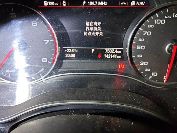 Audi A6L 2018, 142100 км, за 21602 USD - фото 18