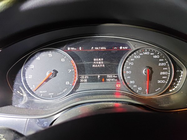 Audi A6L 2018, 142100 км, за 21602 USD - фото 10