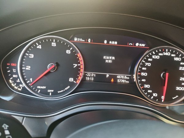 Audi A6L 2018, 57699 км, за 24075 USD - фото 12