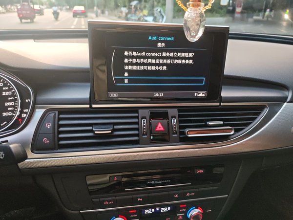 Audi A6L 2018, 57699 км, за 24075 USD - фото 14