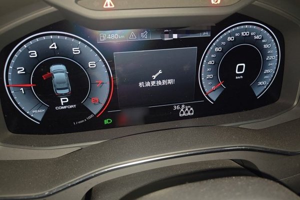 Audi A6L 2019, 51100 км, за 32840 USD - фото 10