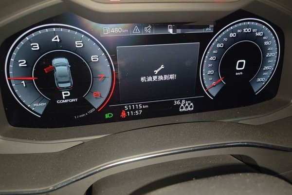 Audi A6L 2019, 51100 км, за 32840 USD - фото 11