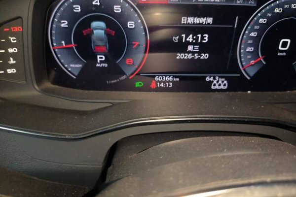 Audi A6L 2019, 60400 км, за 29621 USD - фото 11