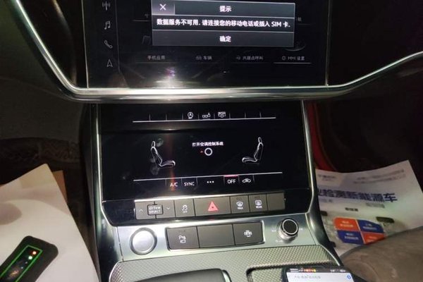Audi A6L 2019, 81600 км, за 30809 USD - фото 16