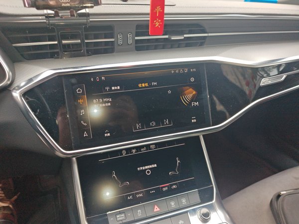 Audi A6L 2019, 66700 км, за 27731 USD - фото 14