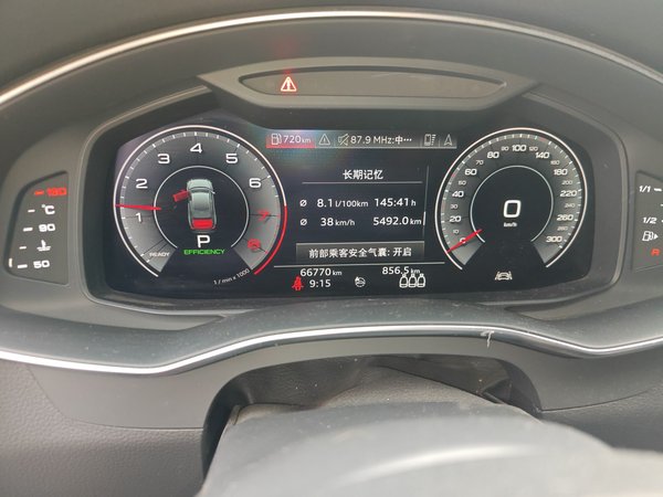 Audi A6L 2019, 66700 км, за 27731 USD - фото 12