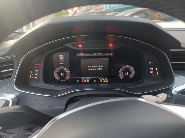 Audi A6L 2020, 112600 км, за 26438 USD - фото 12