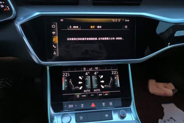 Audi A6L 2020, 103699 км, за 26405 USD - фото 14