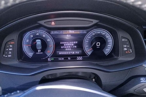 Audi A6L 2020, 103699 км, за 26405 USD - фото 12