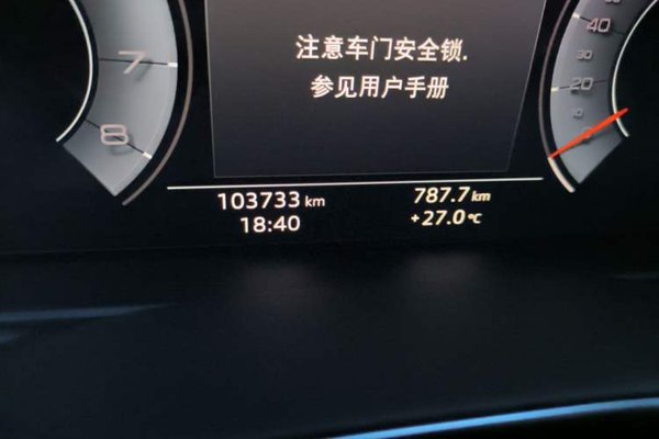 Audi A6L 2020, 103699 км, за 26405 USD - фото 13