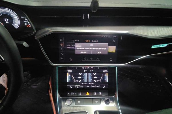 Audi A6L 2020, 53700 км, за 34559 USD - фото 14