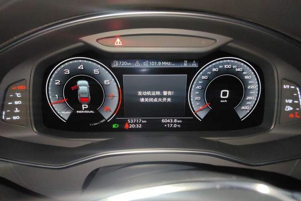 Audi A6L 2020, 53700 км, за 34559 USD - фото 12