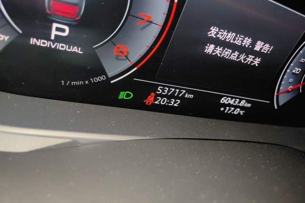 Audi A6L 2020, 53700 км, за 34559 USD - фото 13