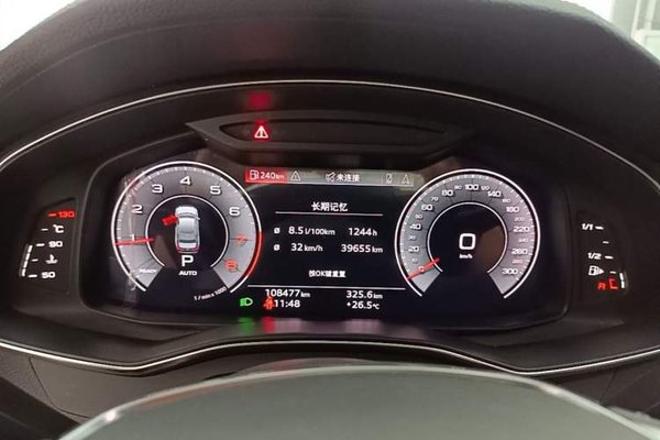 Audi A6L 2021, 108500 км, за 29474 USD - фото 14