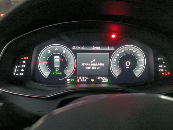 Audi A6L 2021, 118200 км, за 32011 USD - фото 14